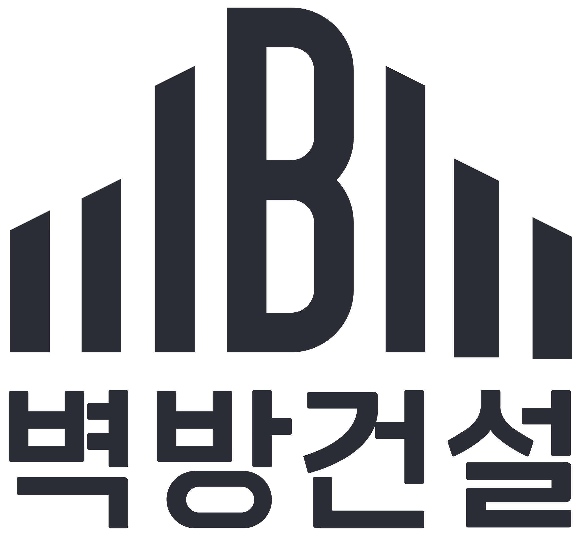 벽방건설